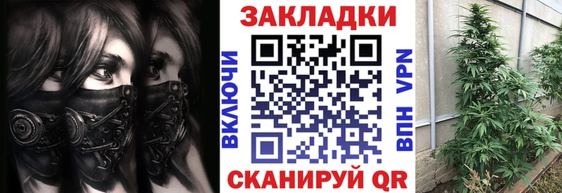 Купить закладку ГАШИШ  Cocaine  Галлюциногенные грибы  Канабис  Меф  Alpha PVP  Поронайск