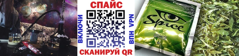 БУТИРАТ оксана  Купить  Поронайск 
