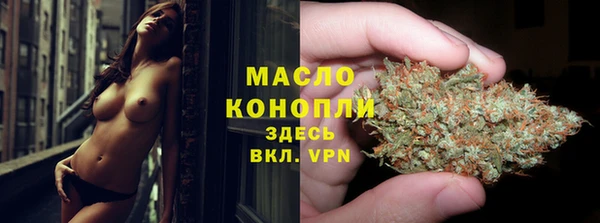 эйфоретик Зерноград