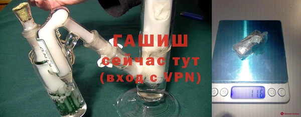трава Зеленодольск