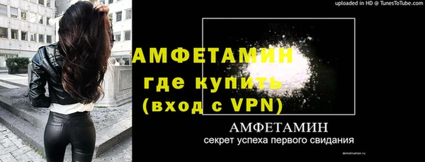 эйфоретик Зерноград