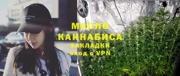 трава Зеленодольск