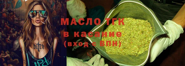 эйфоретик Зерноград