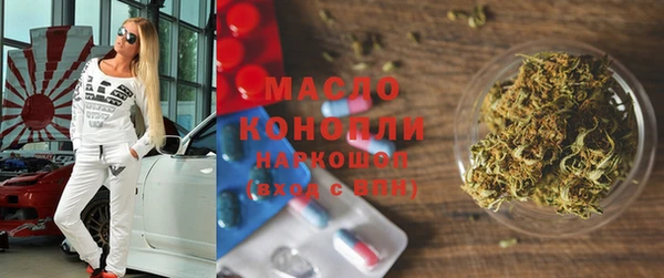 эйфоретик Зерноград