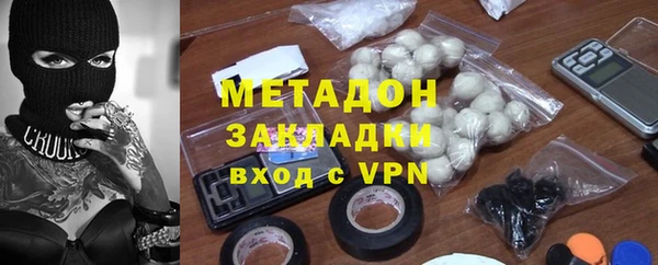 эйфоретик Зерноград
