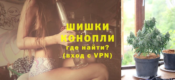 эйфоретик Зерноград