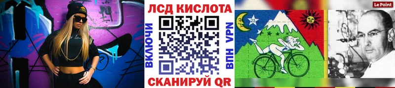 Марки NBOMe 1500мкг  Купить  Поронайск 
